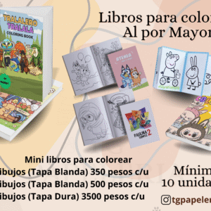LIBROS INFANTILES PARA COLOREAR 12 DIBUJOS